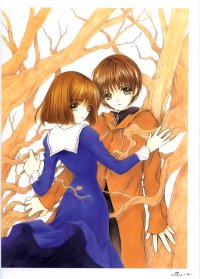 BUY NEW maki hakoda - 183953 Premium Anime Print Poster